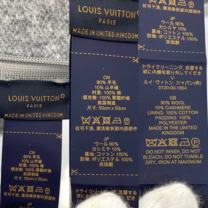 楽天市場】ルイヴィトン 雑貨 ユニセックス モノグラムフラワー 