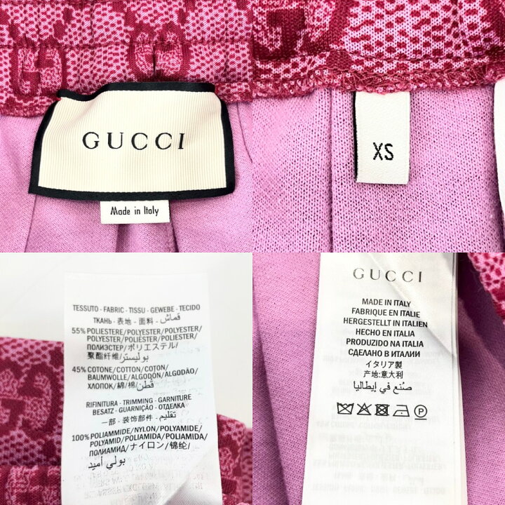 楽天市場】【楽天スーパーセール】 グッチ ボトムス レディース GG  