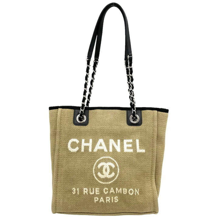 楽天市場】シャネル トートバッグ レディース 31 RUE CAMBON 