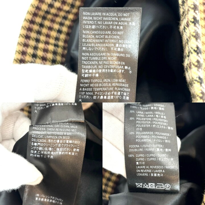 楽天市場】バレンシアガ スカート レディース 千鳥格子 アシンメトリー  