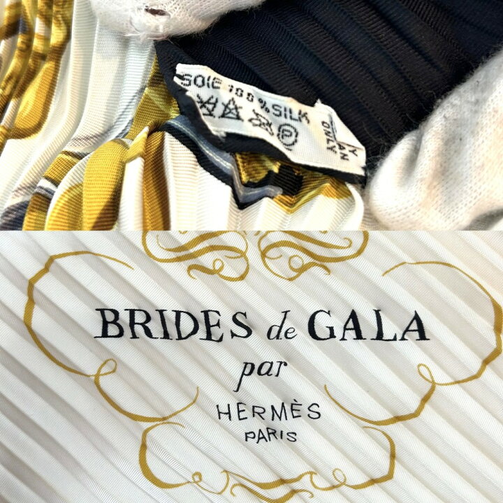 楽天市場】エルメス スカーフ レディース カレプリセ BRIDES de GALA 