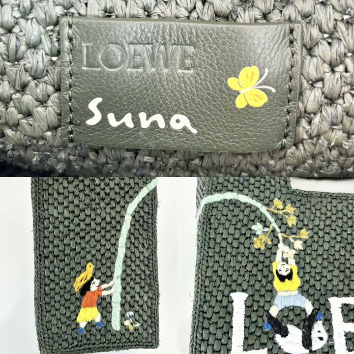 楽天市場】ロエベ 2WAY レディース sunafujitaコラボ パンダ ロエベ 