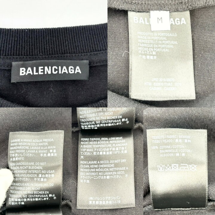 楽天市場】バレンシアガ スウェット メンズ X RATED トレーナー  