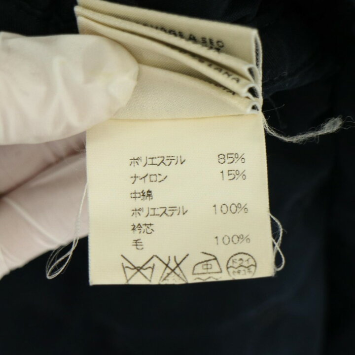 楽天市場】エルメス アウター レディース セリエボタン パドックコート  