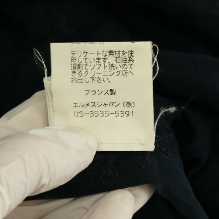 楽天市場】エルメス アウター レディース セリエボタン パドックコート  