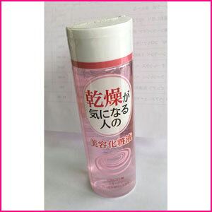 �y���ϐ��z�A���o�G�b�Z���V�������[�V����175ml