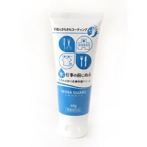 XLiK[h60gdOɓhĎřoAI