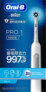 �u���E�� �I�[����B �d�����u���V PRO1