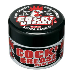 NbNO[X210ggTJɂXyVn[hnO[Xyz