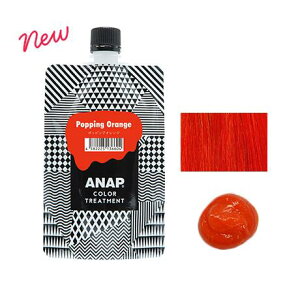 ANAP COLOR TREATMENT 150gyzbsOIWzyz