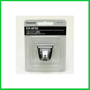 pi\jbN vg}[֐n ER9352yER-GP21-KpJGoz