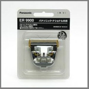 �p�i�\�j�b�N �v�����j�A�o���J���p�EER-9920�yER-GP82-K��p�J�G�o�z