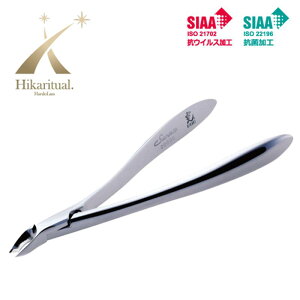 �� �L���[�e�B�N���j�b�p�[Swan�i�n��4mm�jHIKARI