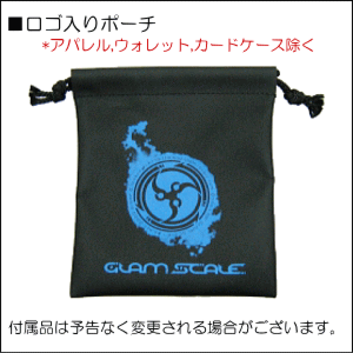 楽天市場】LK-002 シルバーキーチェーン*GLAM SCALE（グラムスケイル