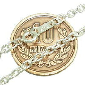 シルバー925アズキチェーン2.8mm(燻し有り無し)