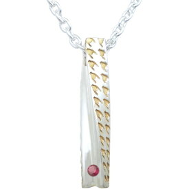 (7月)ルビー ゴールドコート チドリ (千鳥格子) ツイスト シルバー ペンダント トップ*SWANKY(スワンキー)誕生石