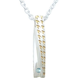 (11月)ブルートパーズ ゴールドコート チドリ (千鳥格子) ツイスト シルバー ペンダント トップ*SWANKY(スワンキー)誕生石