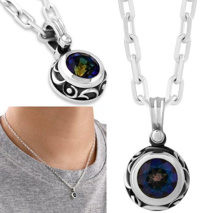 楽天市場】ブルーミスティッククォーツアラベスク シルバーペンダント  