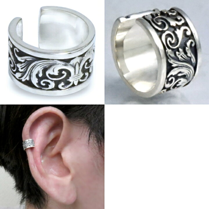 楽天市場】クラシカル シルバー イヤーカフ*AQUA SILVER(アクア 