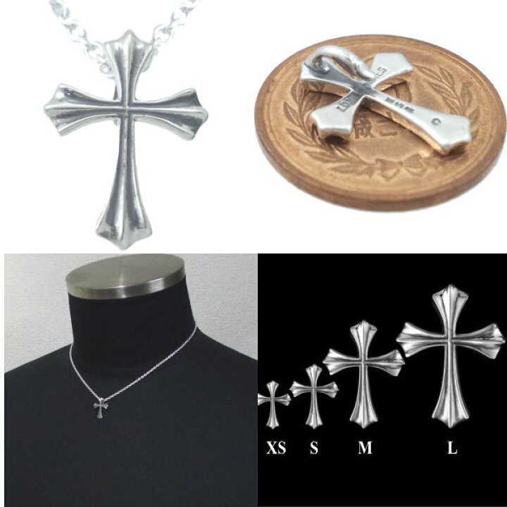 楽天市場】【在庫あり】ロンワンズ(LONE ONES)*エクストラスモール  