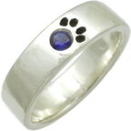 (9月)サファイア シルバー 肉球 リング（指輪） 誕生石ネコ 猫 キャット