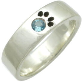(11月)ブルートパーズ シルバー 肉球 リング（指輪） 誕生石ネコ 猫 キャット