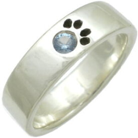 (12月)タンザナイト シルバー 肉球 リング（指輪） 誕生石ネコ 猫 キャット