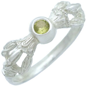 (8��)�y���h�b�g �z���C�g �o�W���� �V���o�[�����O�i�w�ցj �a����