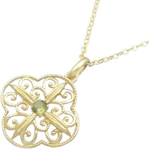 (8)yhbg S[hR[g IGgNX Vo[y_glbNX a