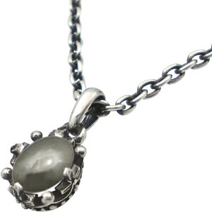 I[ow}^Cg Vo[ NE y_ggbv