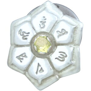 (8)yhbg zCg Z喾  Vo[sobW sY a Z^ 