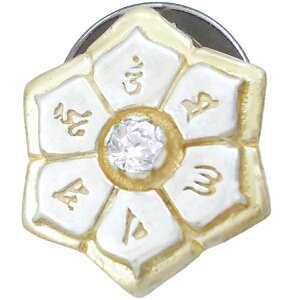 (4)WRjA S[hR[g Z喾  Vo[sobW sY a Z^ 