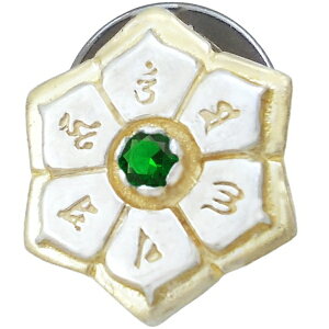 (5)GhOX S[hR[g Z喾  Vo[sobW sY a Z^ 