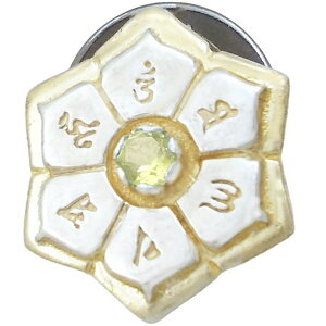 (8)yhbg S[hR[g Z喾  Vo[sobW sY a Z^ 