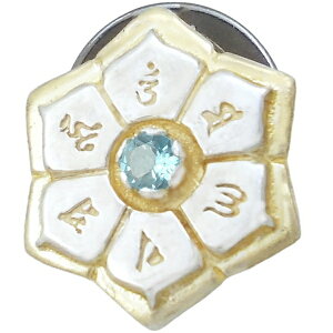 (11)u[gp[Y S[hR[g Z喾  Vo[sobW sY a Z^ 