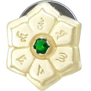 (5)GhOX tS[h Z喾  Vo[sobW sY a Z^ 