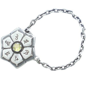 (8)yhbg ubN Z喾  `F[ Vo[sobW sY a Z^ 