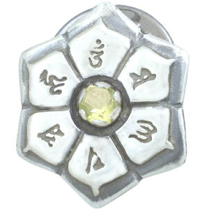 (8)yhbg ubN Z喾  Vo[sobW sY a Z^ 