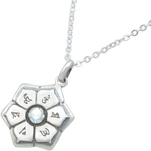 (3)ANA} ubN Z喾  Vo[ y_glbNX a Z^ 