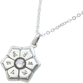 (6月)ブルームーンストーン ブラック 六字大明呪 梵字 シルバー ペンダントネックレス 誕生石 六字真言 お守り