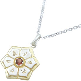 (1月)ガーネット ゴールドコート 六字大明呪 梵字 シルバー ペンダントネックレス 誕生石 六字真言 お守り