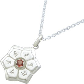 (1月)ガーネット ホワイト 六字大明呪 梵字 シルバー ペンダントネックレス 誕生石 六字真言 お守り