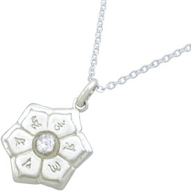 (4月)ジルコニア ホワイト 六字大明呪 梵字 シルバー ペンダントネックレス 誕生石 六字真言 お守り