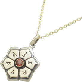 (1月)ガーネット アンティークゴールド 六字大明呪 梵字 シルバー ペンダントネックレス 誕生石 六字真言 お守り