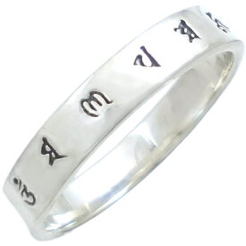 ブラック 六字大明呪 梵字 シルバーリング（指輪）六字真言 お守り