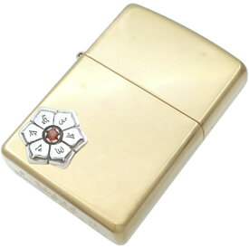 (1月)ガーネット ブラック 六字大明呪 梵字 ブラスジッポ 誕生石 六字真言 お守り