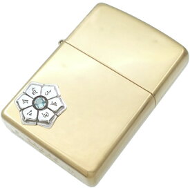 (11月)ブルートパーズ ブラック 六字大明呪 梵字 ブラスジッポ 誕生石 六字真言 お守り