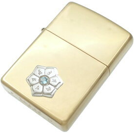 (11月)ブルートパーズ センター ホワイト 六字大明呪 梵字 ブラスジッポ 誕生石 六字真言 お守り