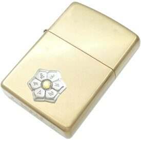 イエローCZ センター ホワイト 六字大明呪 梵字 ブラスジッポ 六字真言 お守り