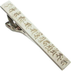 マッド/十三仏 梵字 シルバー925ネクタイピン十三佛、お守り